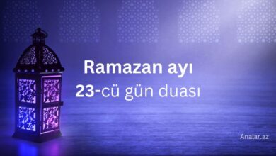 Ramazanın iyirmi üçüncü gününün duası