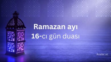 Ramazanın on altıncı gününün duası